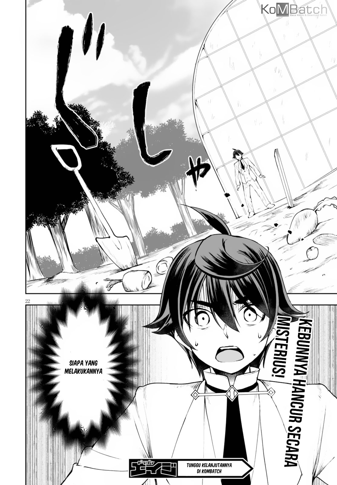 Botsuraku Yotei nanode, Kaji Shokunin wo Mezasu Chapter 10 - halaman 25