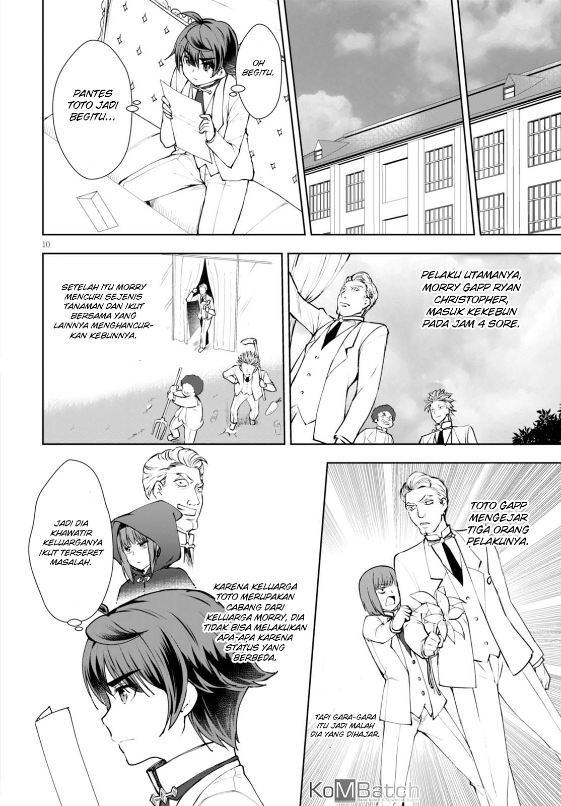 Botsuraku Yotei nanode, Kaji Shokunin wo Mezasu Chapter 11 - halaman 13