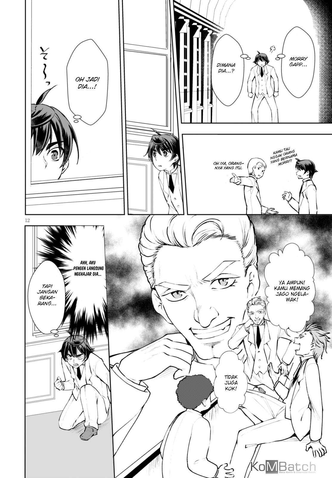 Botsuraku Yotei nanode, Kaji Shokunin wo Mezasu Chapter 11 - halaman 15