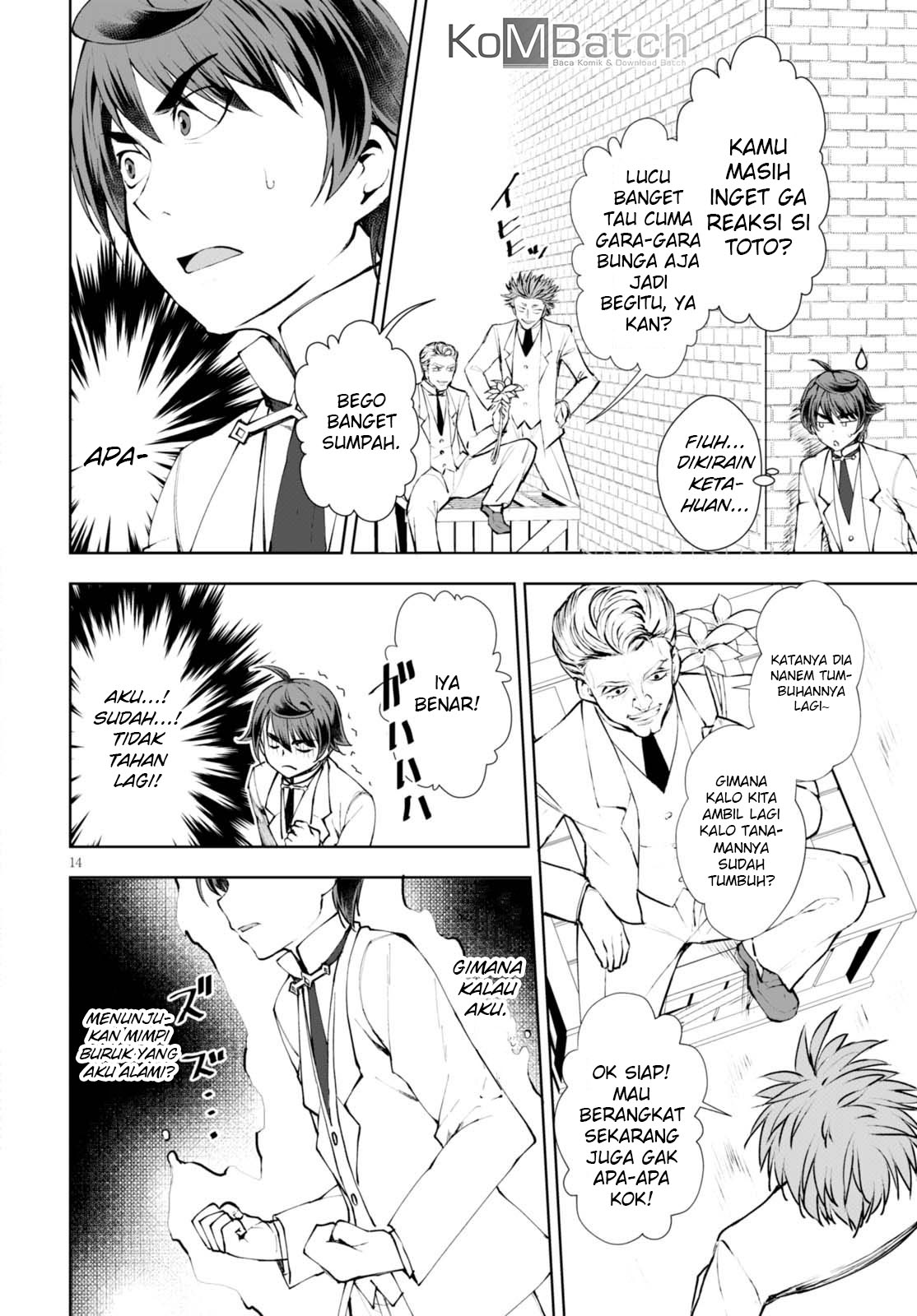 Botsuraku Yotei nanode, Kaji Shokunin wo Mezasu Chapter 11 - halaman 17