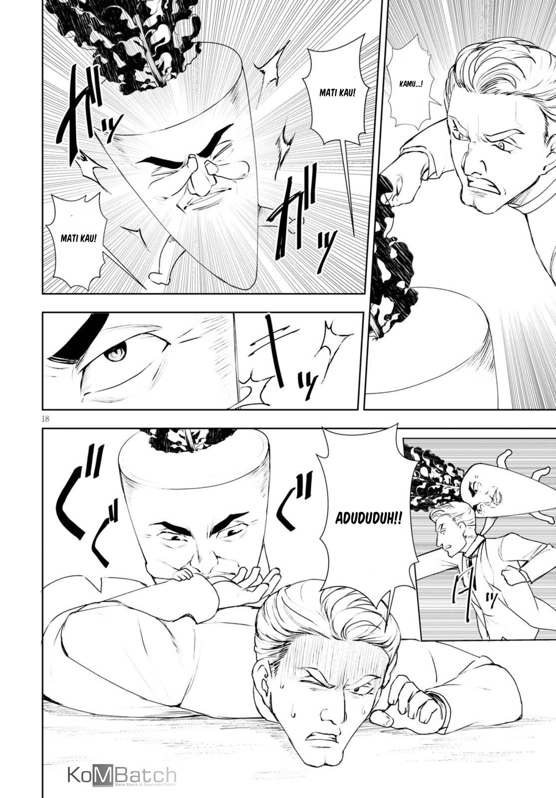 Botsuraku Yotei nanode, Kaji Shokunin wo Mezasu Chapter 11 - halaman 21