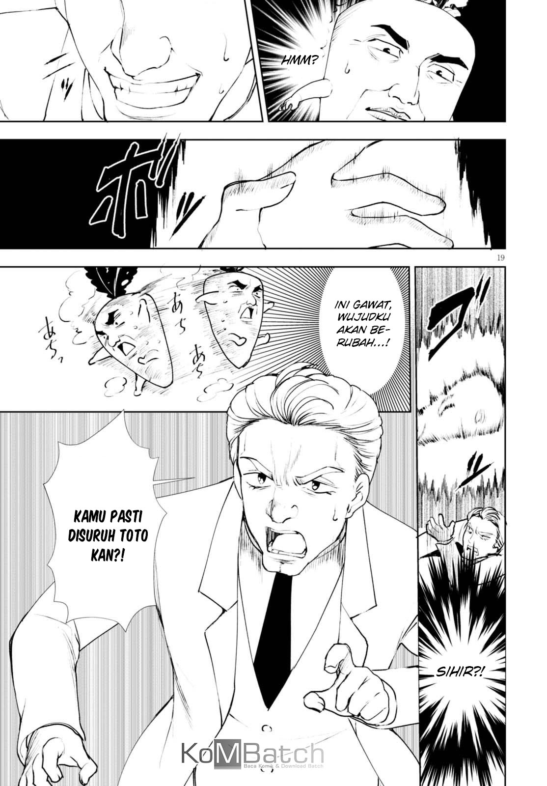 Botsuraku Yotei nanode, Kaji Shokunin wo Mezasu Chapter 11 - halaman 22
