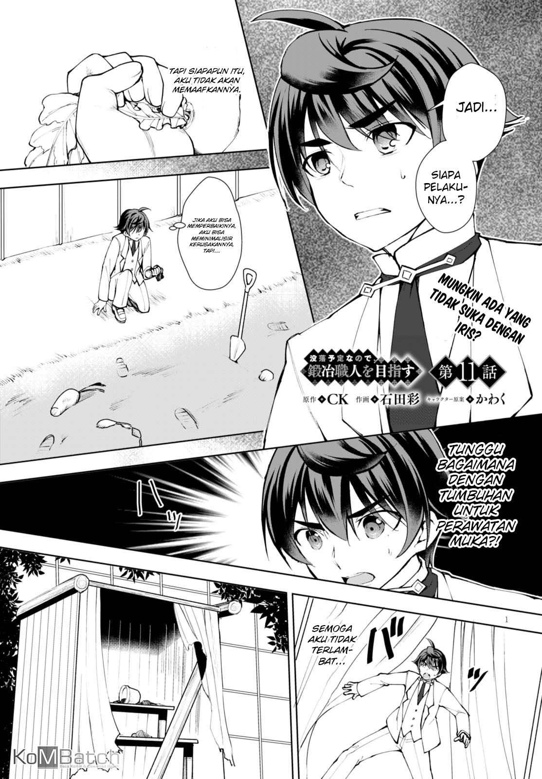 Botsuraku Yotei nanode, Kaji Shokunin wo Mezasu Chapter 11 - halaman 3