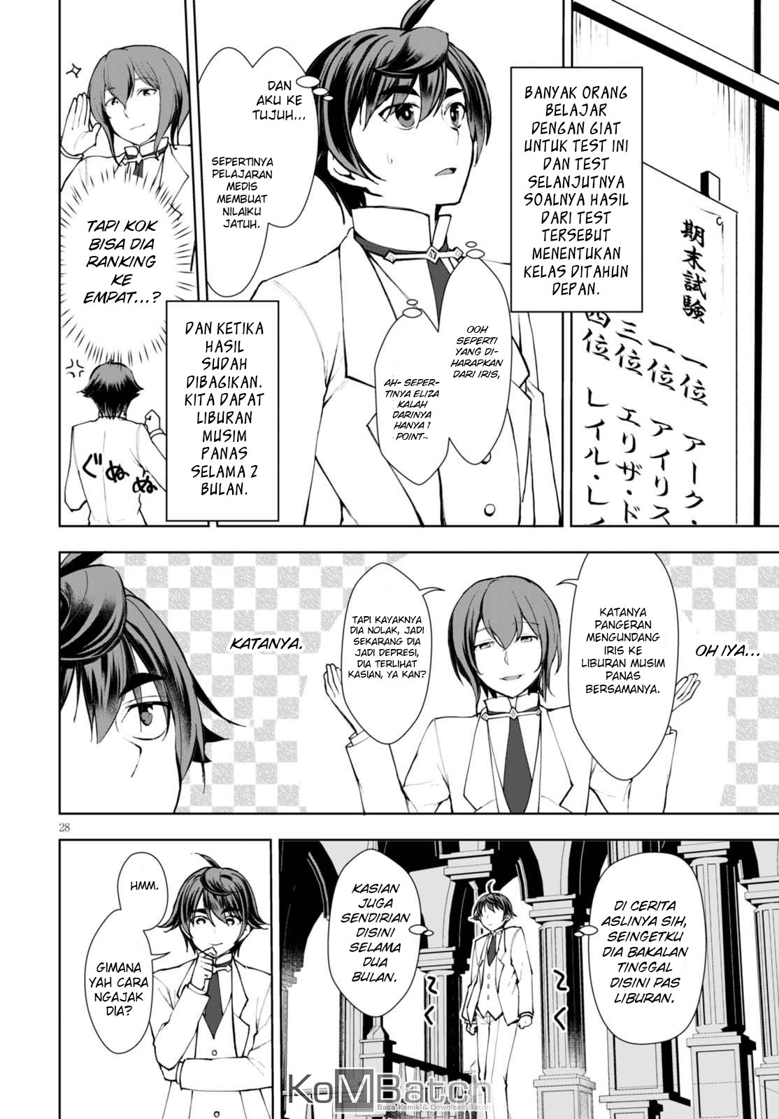 Botsuraku Yotei nanode, Kaji Shokunin wo Mezasu Chapter 11 - halaman 31