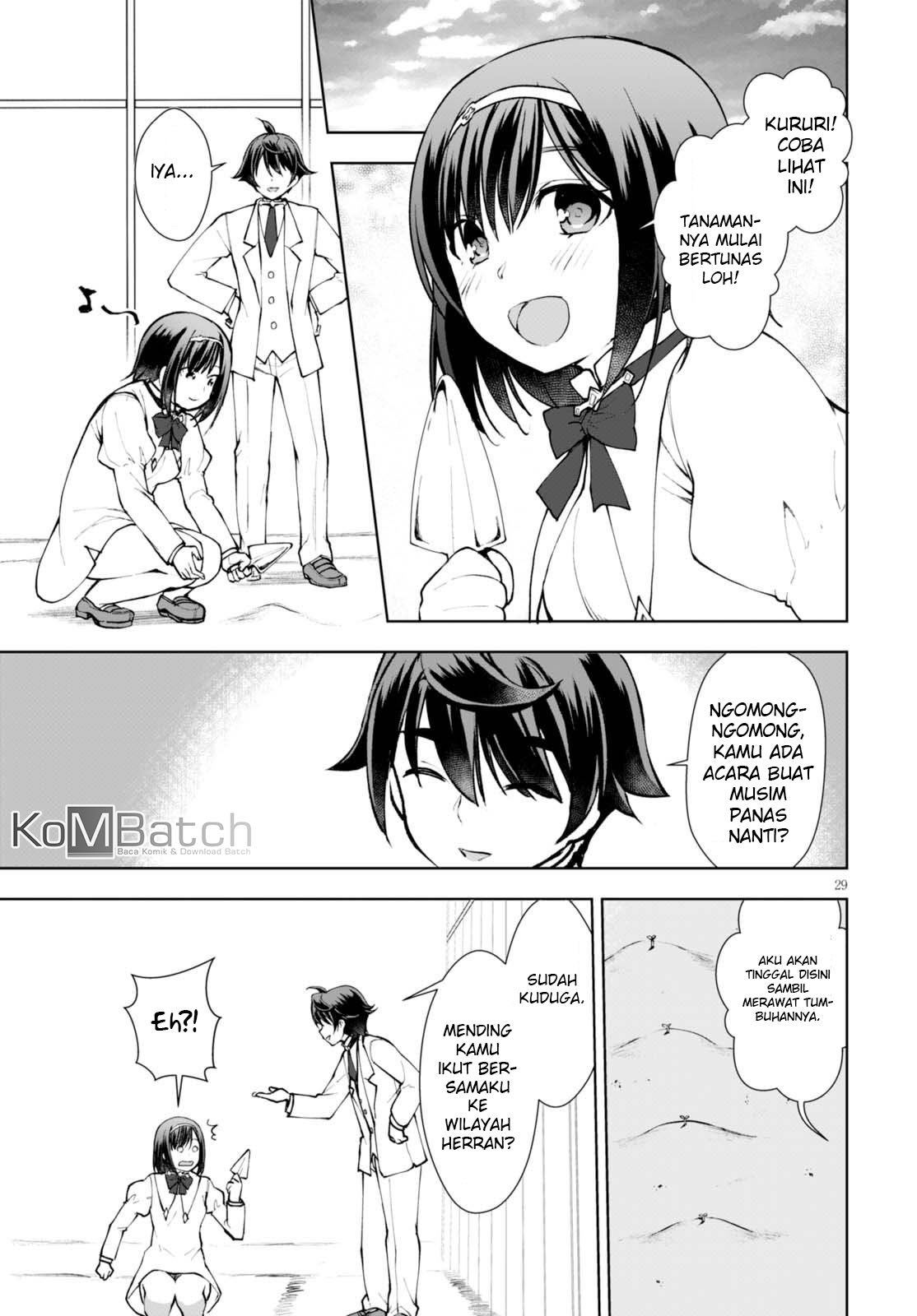 Botsuraku Yotei nanode, Kaji Shokunin wo Mezasu Chapter 11 - halaman 32