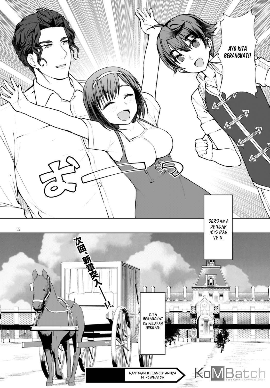 Botsuraku Yotei nanode, Kaji Shokunin wo Mezasu Chapter 11 - halaman 35