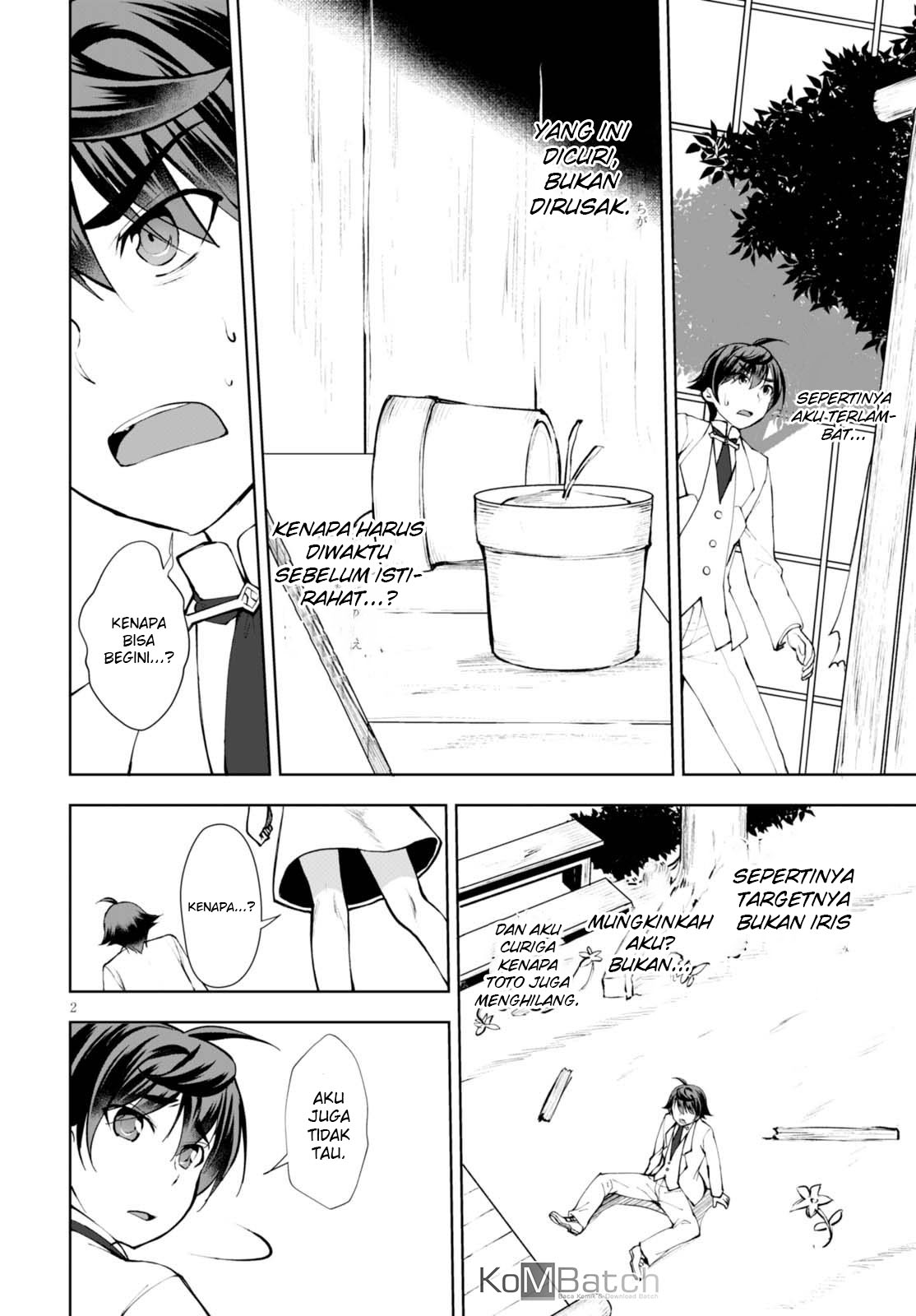 Botsuraku Yotei nanode, Kaji Shokunin wo Mezasu Chapter 11 - halaman 5