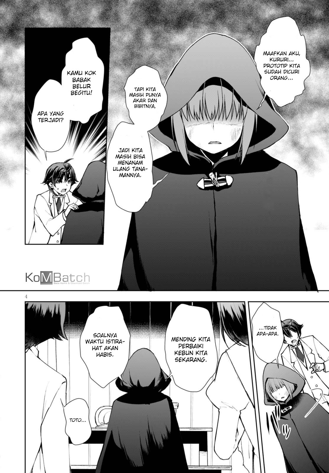 Botsuraku Yotei nanode, Kaji Shokunin wo Mezasu Chapter 11 - halaman 7