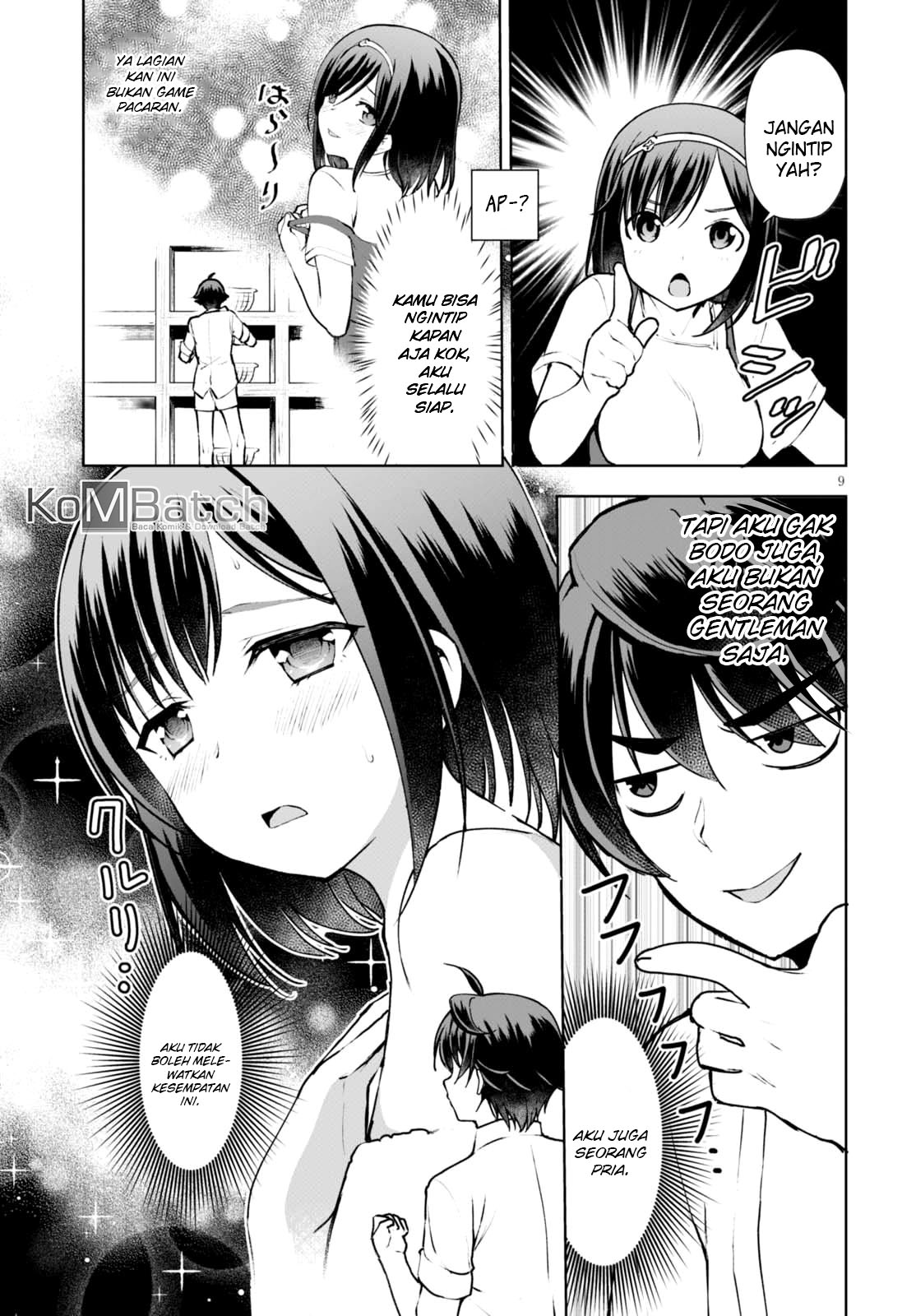 Botsuraku Yotei nanode, Kaji Shokunin wo Mezasu Chapter 12 - halaman 11