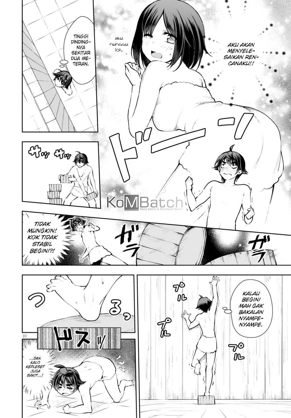 Botsuraku Yotei nanode, Kaji Shokunin wo Mezasu Chapter 12 - halaman 12