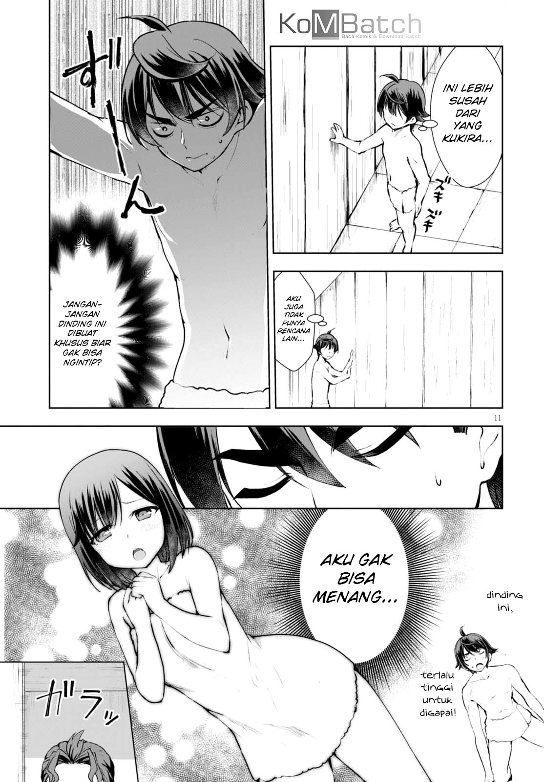 Botsuraku Yotei nanode, Kaji Shokunin wo Mezasu Chapter 12 - halaman 13