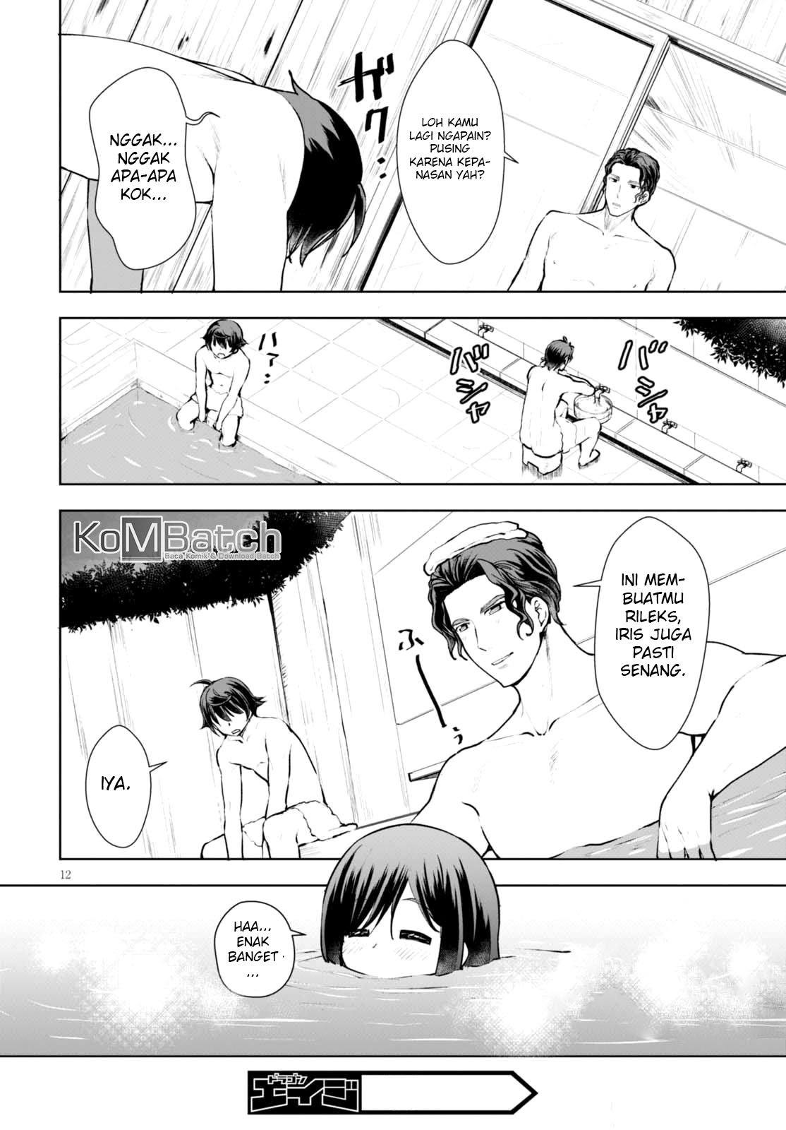 Botsuraku Yotei nanode, Kaji Shokunin wo Mezasu Chapter 12 - halaman 14