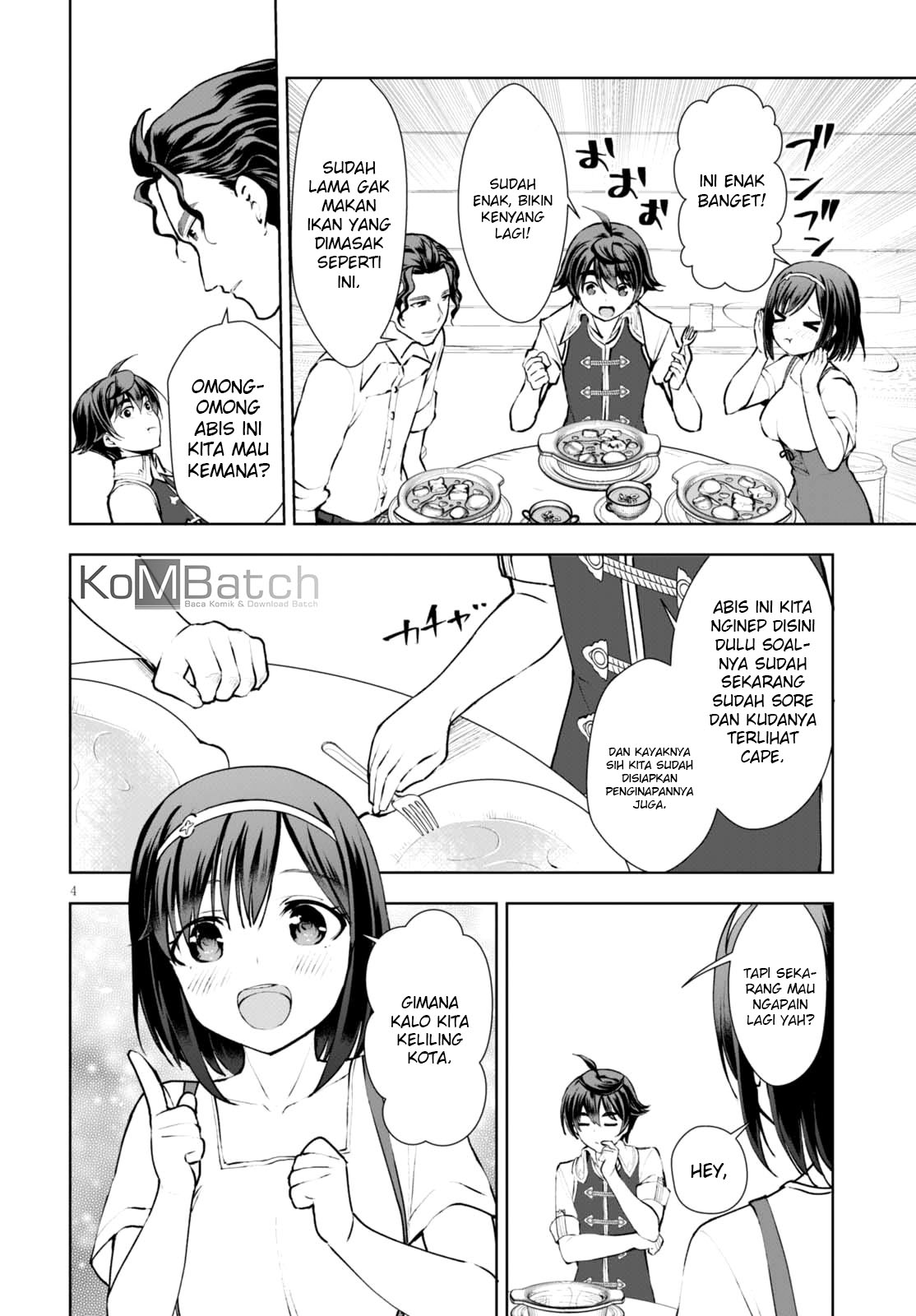 Botsuraku Yotei nanode, Kaji Shokunin wo Mezasu Chapter 12 - halaman 6