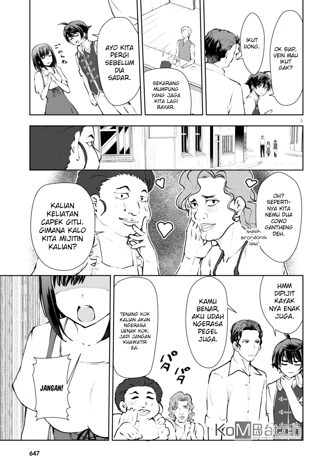 Botsuraku Yotei nanode, Kaji Shokunin wo Mezasu Chapter 12 - halaman 7