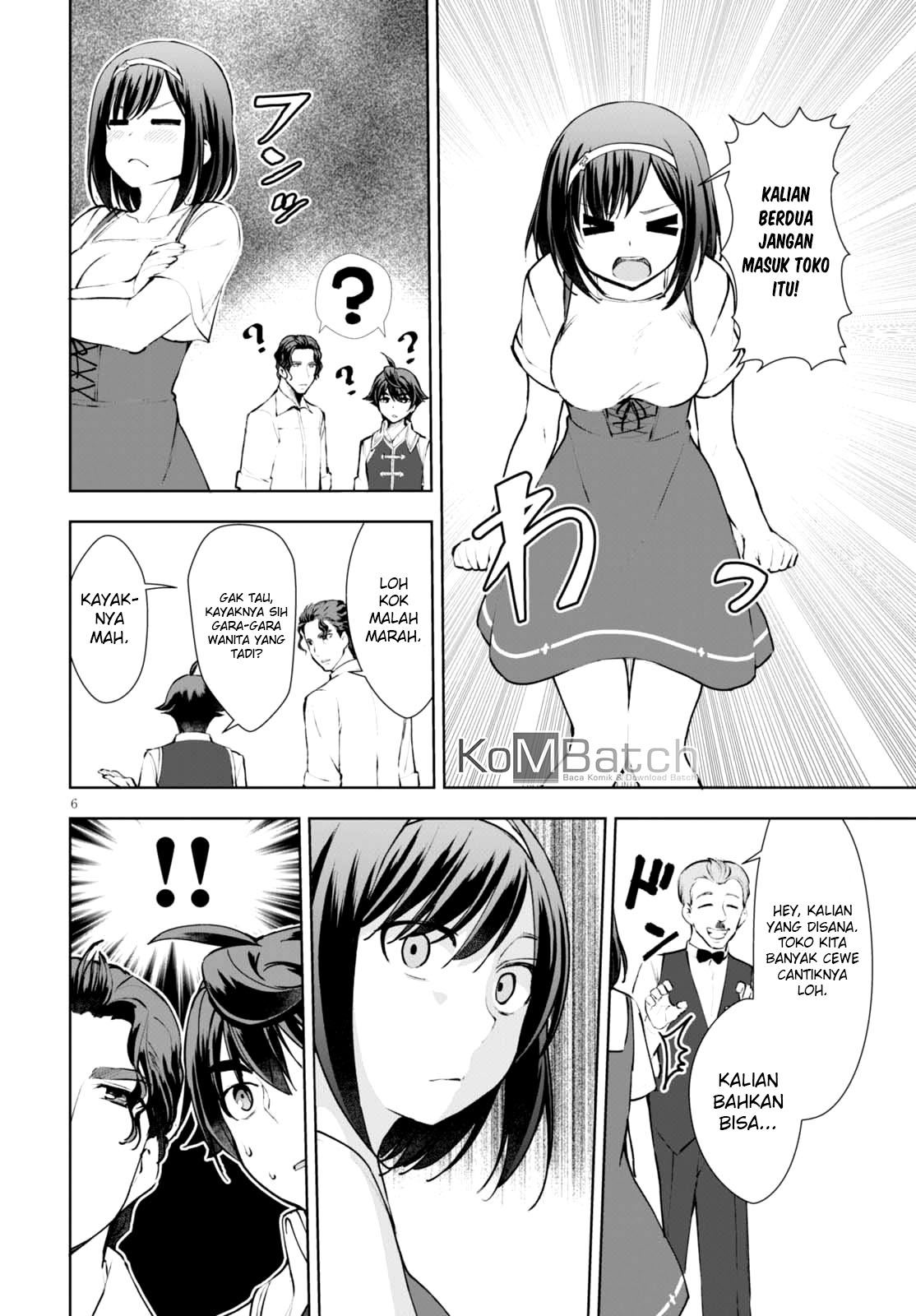 Botsuraku Yotei nanode, Kaji Shokunin wo Mezasu Chapter 12 - halaman 8