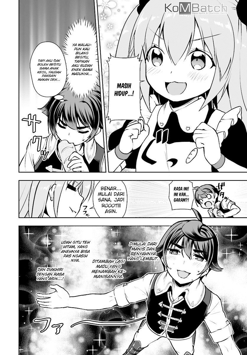 Botsuraku Yotei nanode, Kaji Shokunin wo Mezasu Chapter 13 - halaman 11