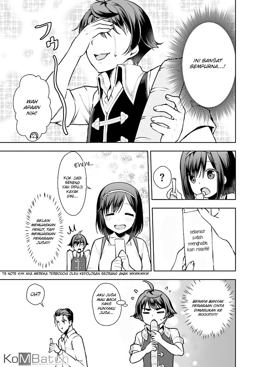 Botsuraku Yotei nanode, Kaji Shokunin wo Mezasu Chapter 13 - halaman 12