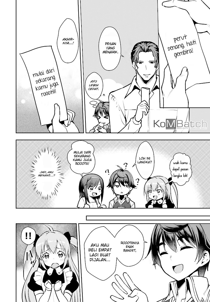 Botsuraku Yotei nanode, Kaji Shokunin wo Mezasu Chapter 13 - halaman 13