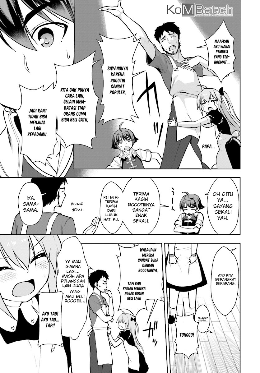 Botsuraku Yotei nanode, Kaji Shokunin wo Mezasu Chapter 13 - halaman 14