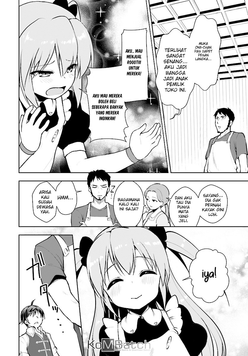 Botsuraku Yotei nanode, Kaji Shokunin wo Mezasu Chapter 13 - halaman 15