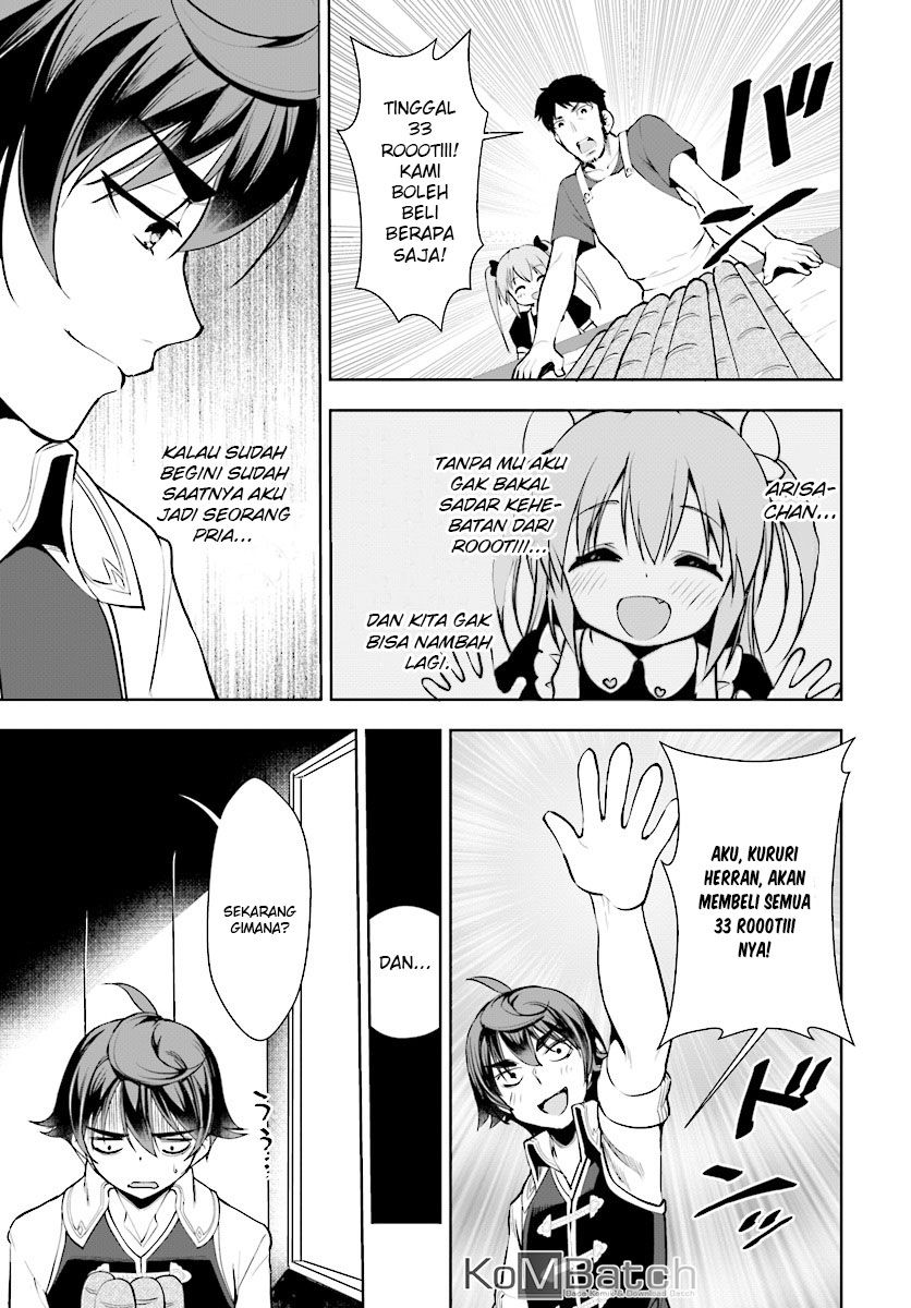 Botsuraku Yotei nanode, Kaji Shokunin wo Mezasu Chapter 13 - halaman 16
