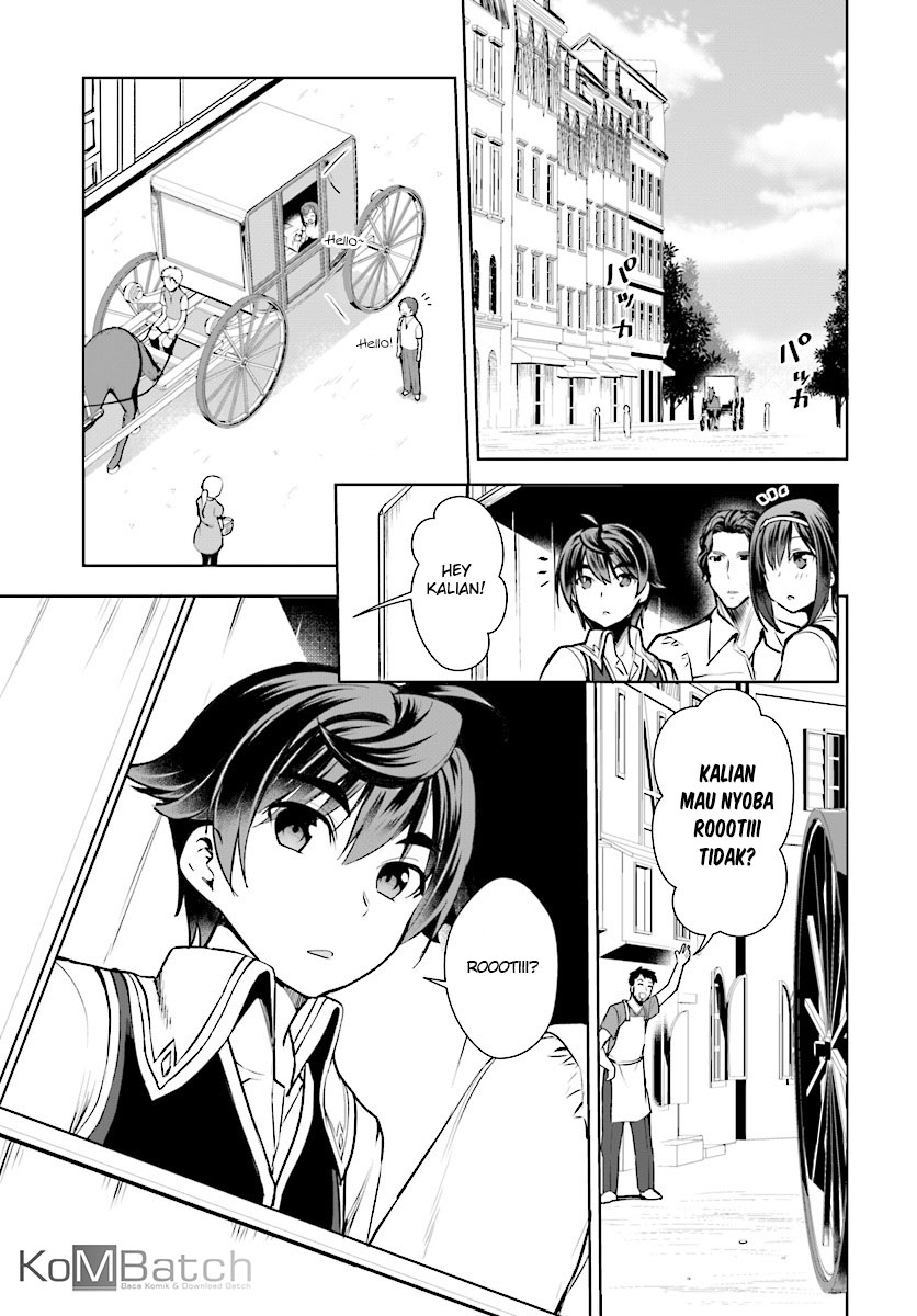 Botsuraku Yotei nanode, Kaji Shokunin wo Mezasu Chapter 13 - halaman 4