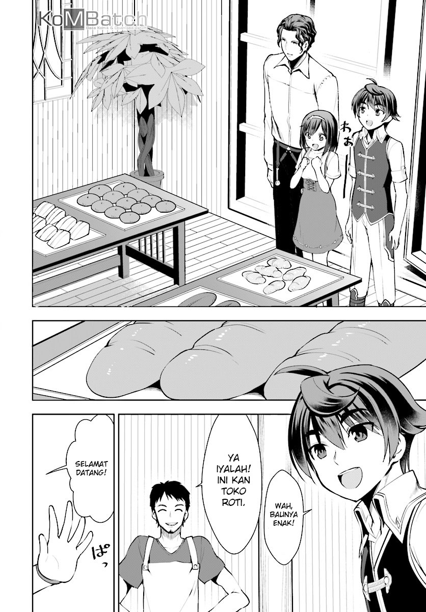 Botsuraku Yotei nanode, Kaji Shokunin wo Mezasu Chapter 13 - halaman 5