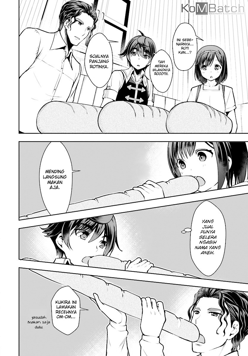 Botsuraku Yotei nanode, Kaji Shokunin wo Mezasu Chapter 13 - halaman 7