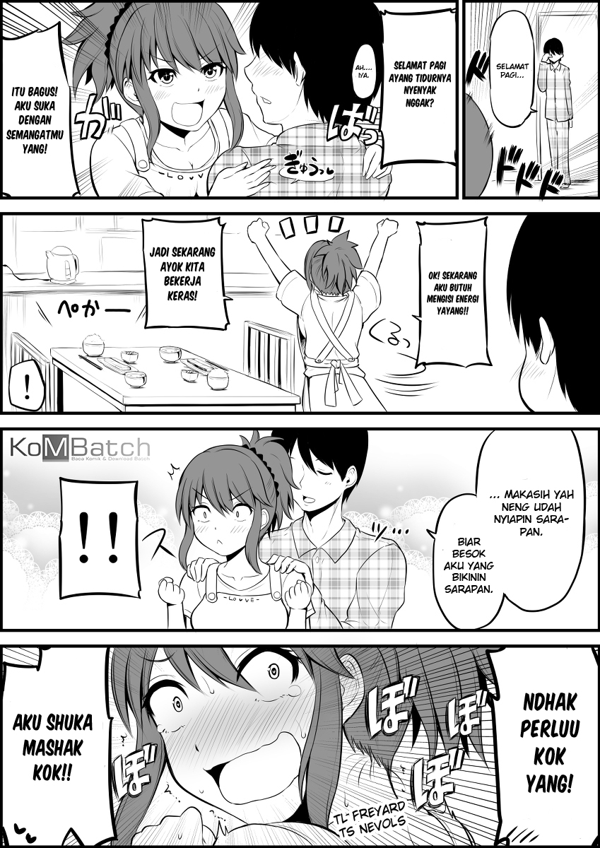 Bougyoryoku Zero no Yome Chapter 2 - halaman 1