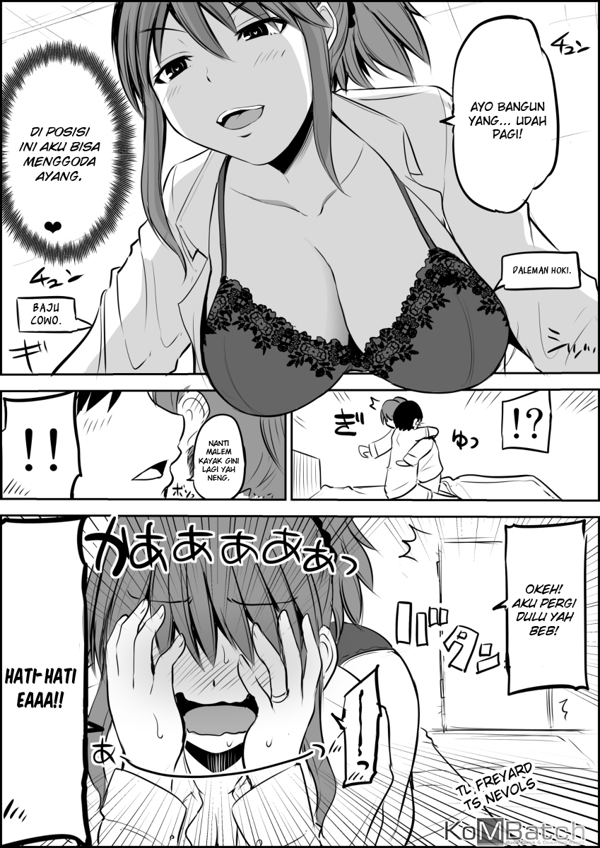 Bougyoryoku Zero no Yome Chapter 3 - halaman 1