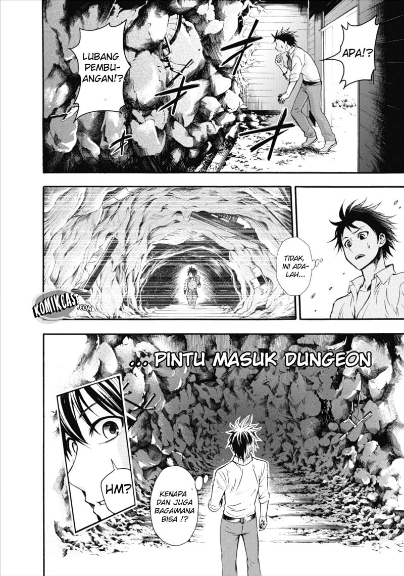 Bouken-ka ni Narou! ~ Sukiruboudo de Dungeon Kouryaku ~ Chapter 1 - halaman 11