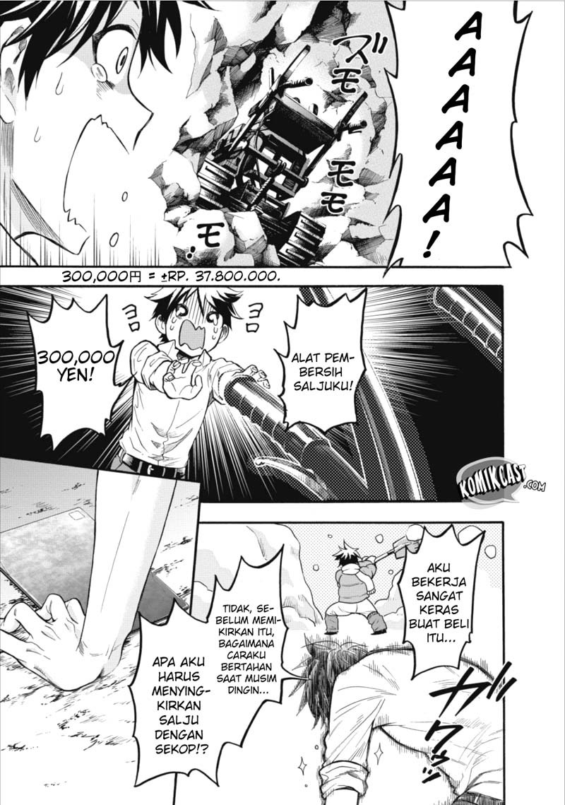 Bouken-ka ni Narou! ~ Sukiruboudo de Dungeon Kouryaku ~ Chapter 1 - halaman 12
