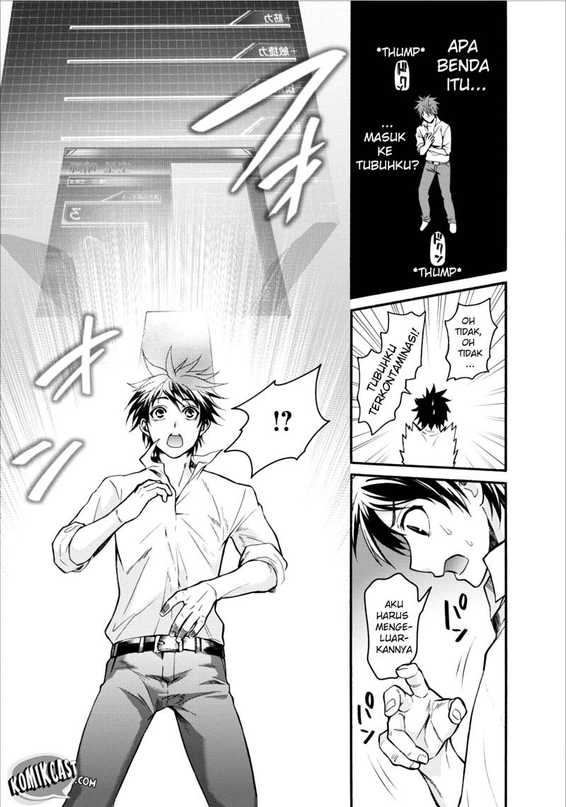 Bouken-ka ni Narou! ~ Sukiruboudo de Dungeon Kouryaku ~ Chapter 1 - halaman 14