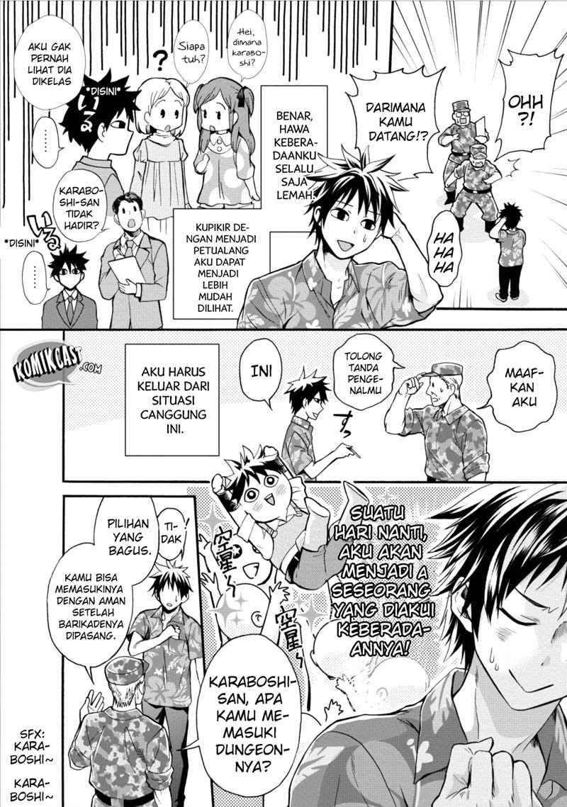 Bouken-ka ni Narou! ~ Sukiruboudo de Dungeon Kouryaku ~ Chapter 1 - halaman 17