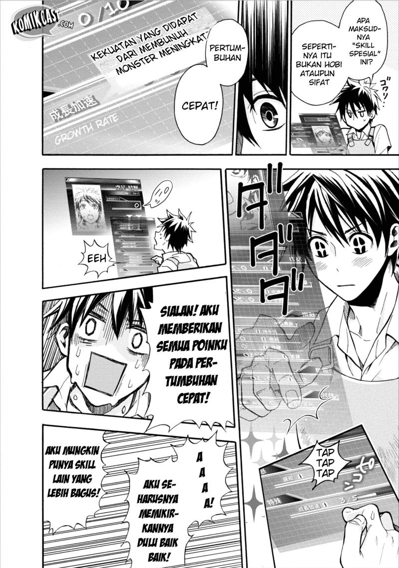Bouken-ka ni Narou! ~ Sukiruboudo de Dungeon Kouryaku ~ Chapter 1 - halaman 25