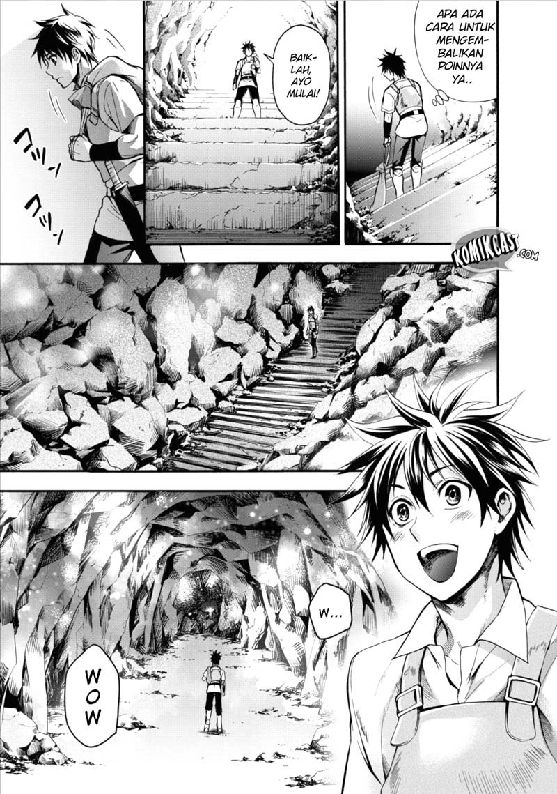 Bouken-ka ni Narou! ~ Sukiruboudo de Dungeon Kouryaku ~ Chapter 1 - halaman 26