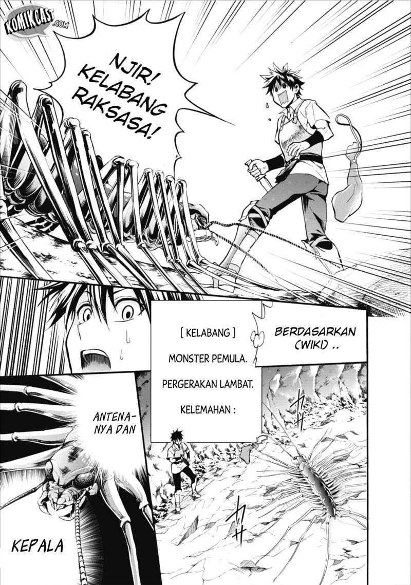 Bouken-ka ni Narou! ~ Sukiruboudo de Dungeon Kouryaku ~ Chapter 1 - halaman 28