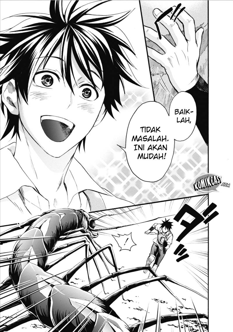 Bouken-ka ni Narou! ~ Sukiruboudo de Dungeon Kouryaku ~ Chapter 1 - halaman 30