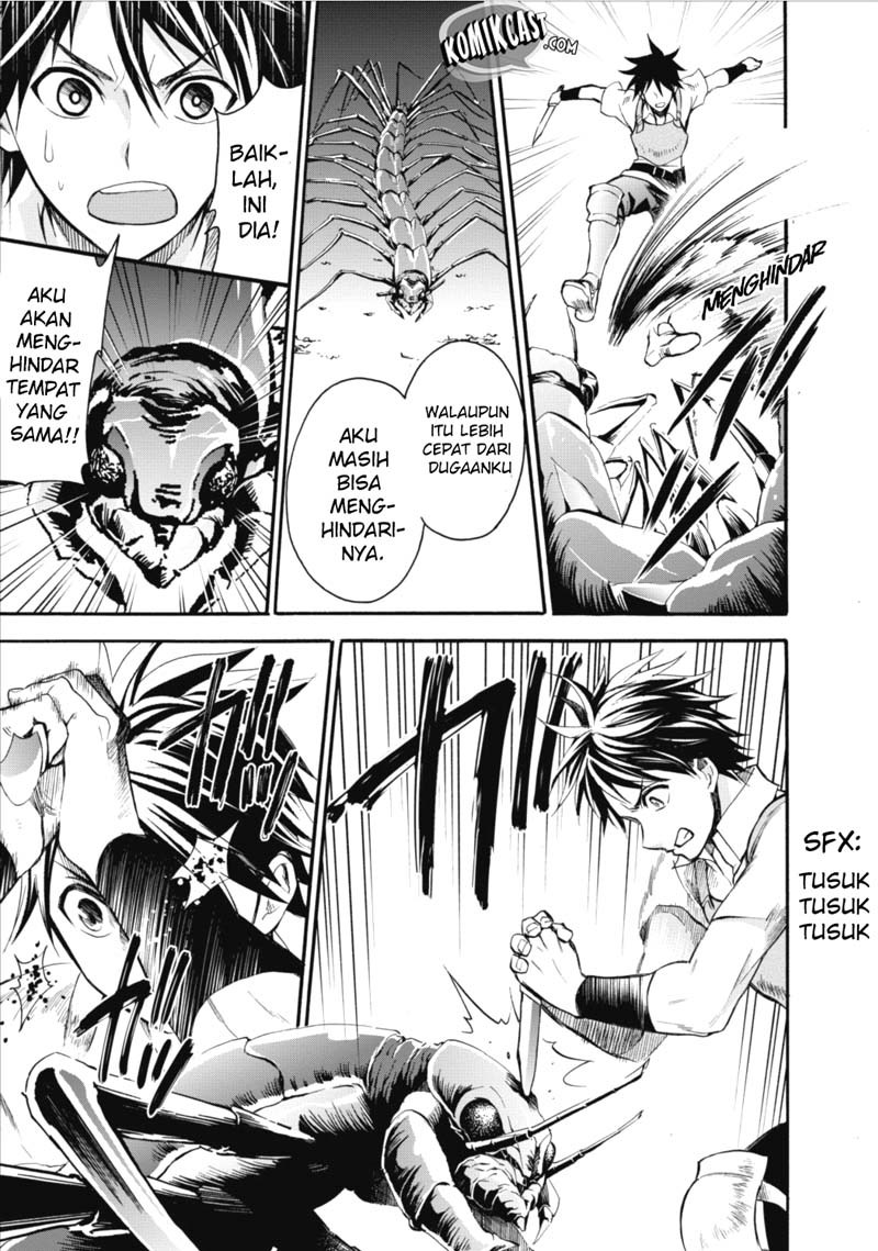 Bouken-ka ni Narou! ~ Sukiruboudo de Dungeon Kouryaku ~ Chapter 1 - halaman 32