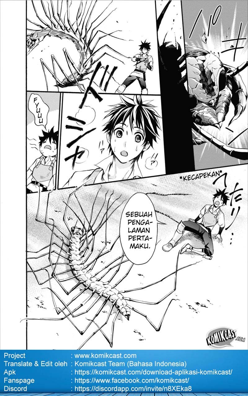 Bouken-ka ni Narou! ~ Sukiruboudo de Dungeon Kouryaku ~ Chapter 1 - halaman 33