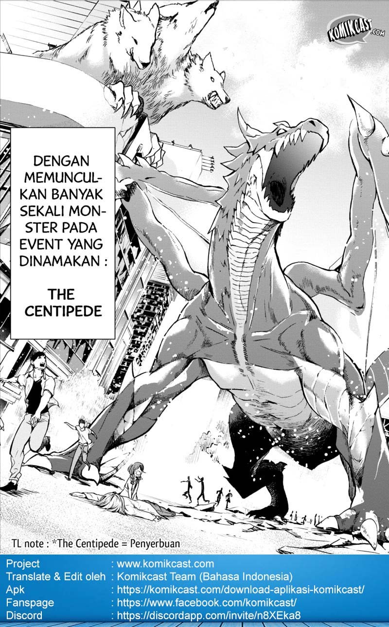 Bouken-ka ni Narou! ~ Sukiruboudo de Dungeon Kouryaku ~ Chapter 1 - halaman 4