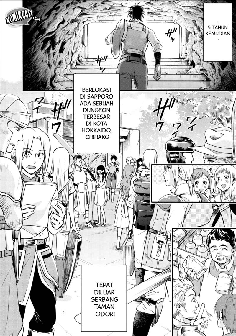 Bouken-ka ni Narou! ~ Sukiruboudo de Dungeon Kouryaku ~ Chapter 1 - halaman 5