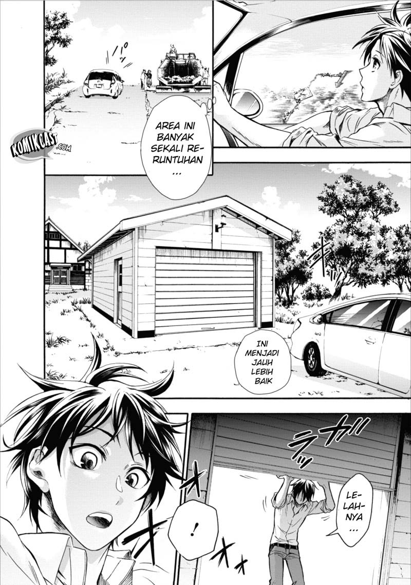 Bouken-ka ni Narou! ~ Sukiruboudo de Dungeon Kouryaku ~ Chapter 1 - halaman 9