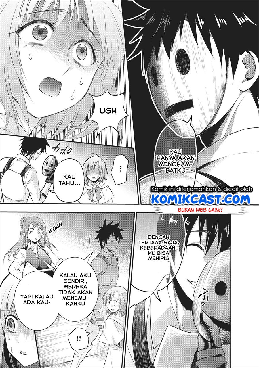 Bouken-ka ni Narou! ~ Sukiruboudo de Dungeon Kouryaku ~ Chapter 10 - halaman 11