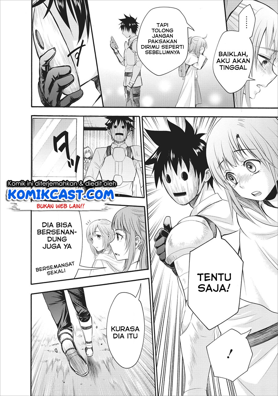 Bouken-ka ni Narou! ~ Sukiruboudo de Dungeon Kouryaku ~ Chapter 10 - halaman 12