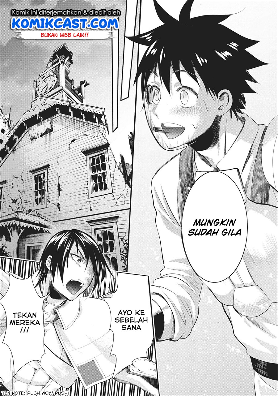 Bouken-ka ni Narou! ~ Sukiruboudo de Dungeon Kouryaku ~ Chapter 10 - halaman 13