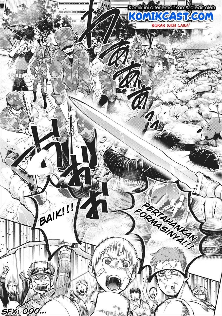 Bouken-ka ni Narou! ~ Sukiruboudo de Dungeon Kouryaku ~ Chapter 10 - halaman 15