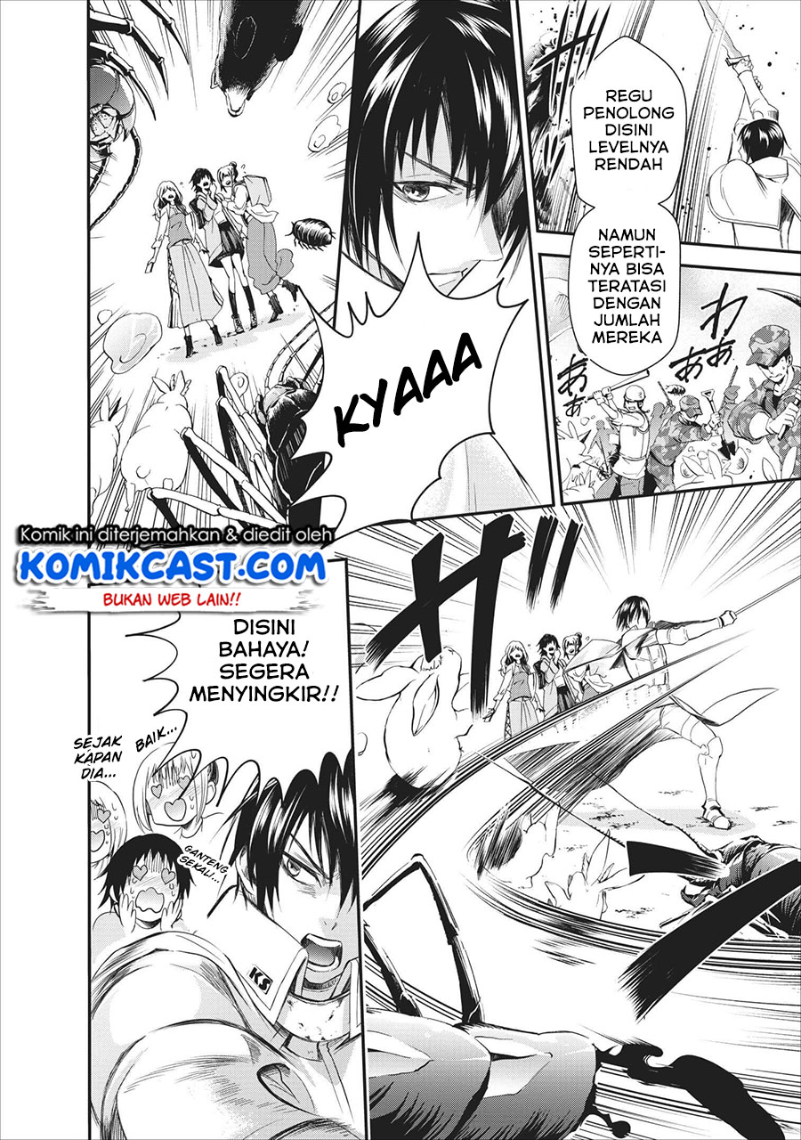 Bouken-ka ni Narou! ~ Sukiruboudo de Dungeon Kouryaku ~ Chapter 10 - halaman 16