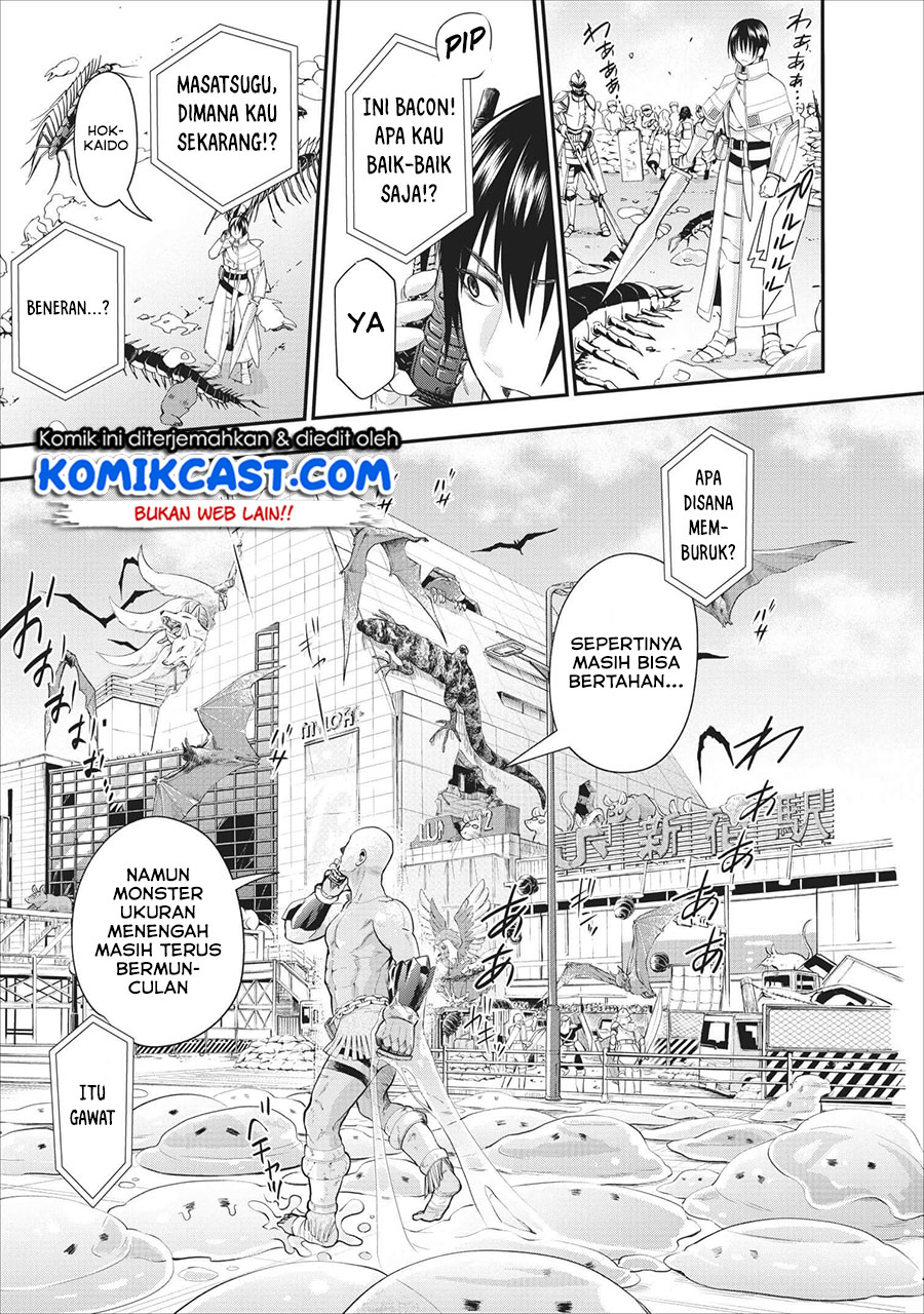 Bouken-ka ni Narou! ~ Sukiruboudo de Dungeon Kouryaku ~ Chapter 10 - halaman 17