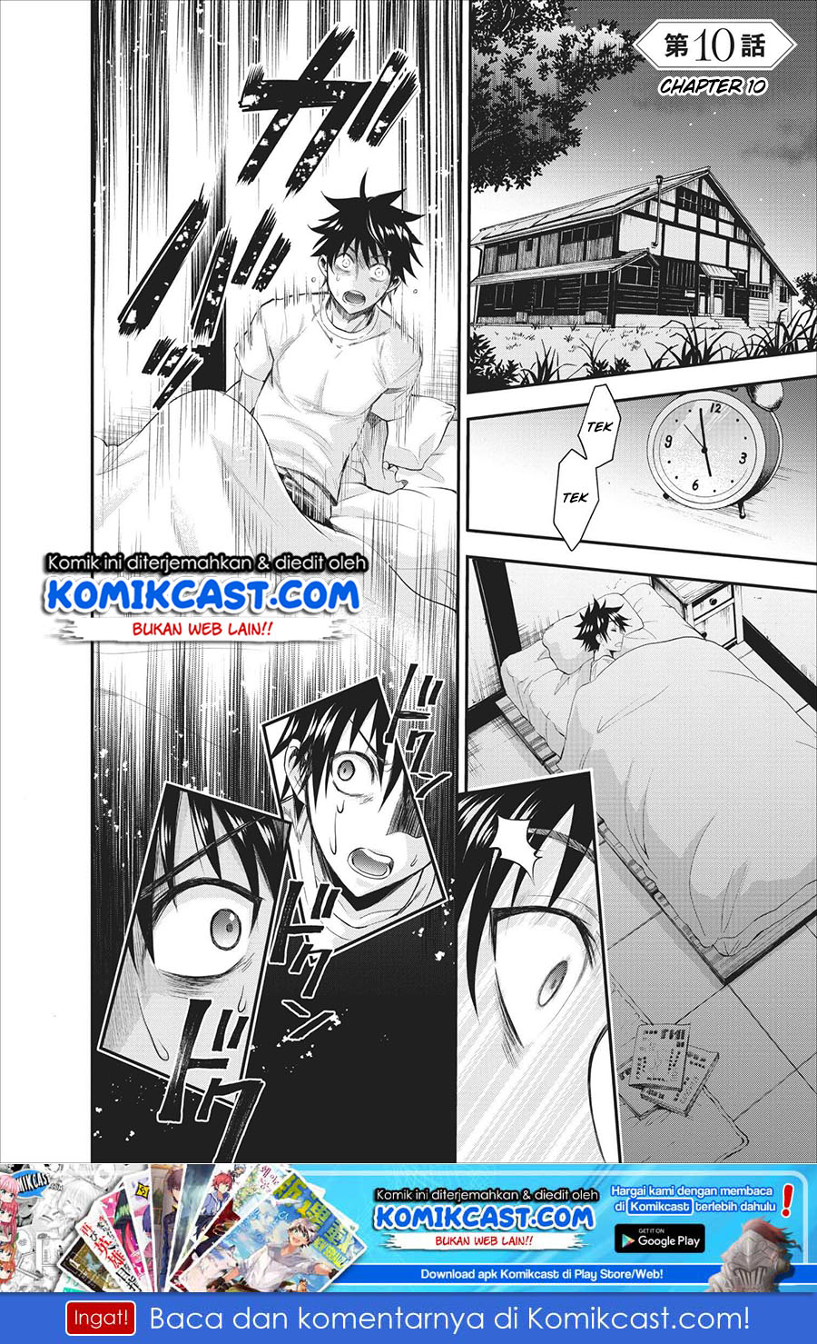 Bouken-ka ni Narou! ~ Sukiruboudo de Dungeon Kouryaku ~ Chapter 10 - halaman 2